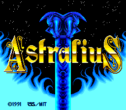 Mateki Densetsu Astralius screenshot 3 for PC Engine CD